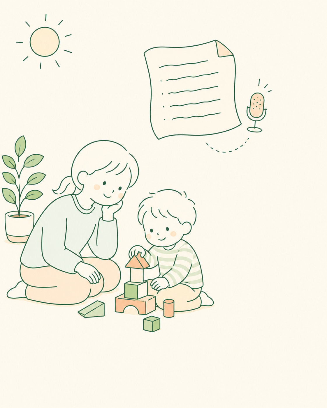 先生が子どもの今日の様子を話すと、AIが観察記録に整えるイメージ
